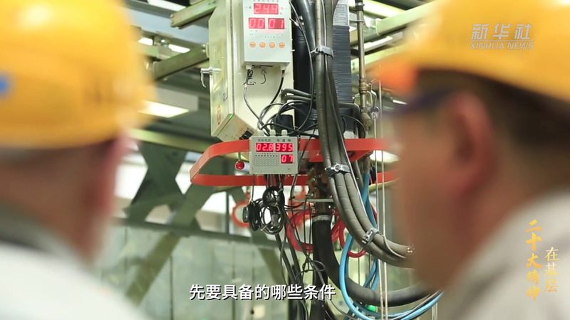电商平台企业搜索故障排查：关键步骤与要点解析
