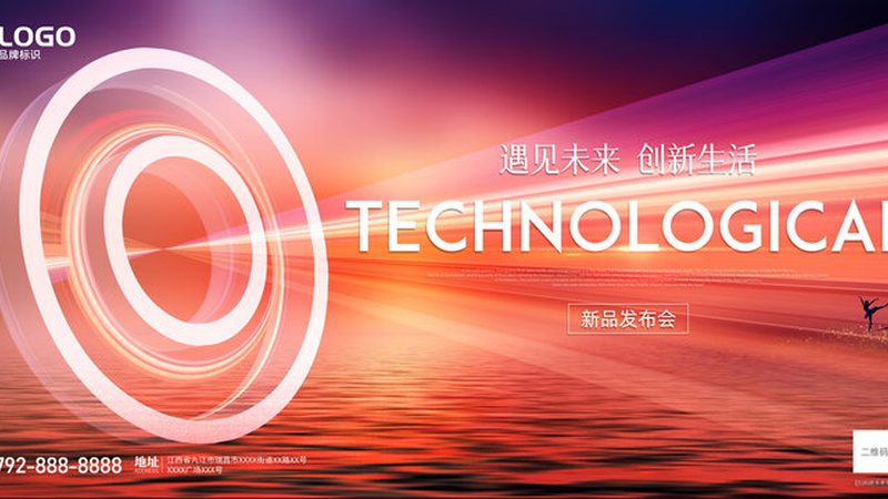 ELT工具分类解析：架构与功能的深度洞察