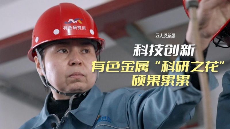 智能客服微信接入，轻松提升服务效率**